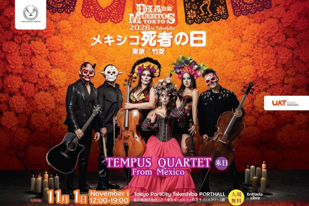 Tempus Quartet llevará identidad de la UAT a escenarios de Tokio
